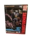Transformers Generations Studio Series 107 Predacon Scorponok 4.5" Figure