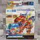 Takara Battle B-Daman Cartridge System 117 Meteor Dragon