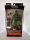 Hasbro Marvel Legends Ursa Major Series Vault Guardian 6" Figure New Sealed