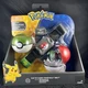 TOMY POKEMON CLIP N CARRY POKE BALL ADJUSTABLE BELT 2IN BULBASAUR FIGURE T19204