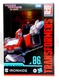 NEW Transformers Studio Series 86 IRONHIDE Voyager Class #86-17 Action Figure