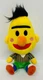 Kidrobot Sesame Street Smiling Bert Phunny 8" Sitting Stuffed Plush Toy