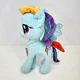 My Little Pony MLP 10" Plush Hasbro Aurora Rainbow Dash Friendship is Magic NEW