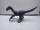 Jurassic World Dominion Sound Slashin Therizinosaurus Dinosaur Figure Toy Mattel