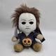 Michael Myers Plush Halloween Movie Phunny Kidrobot 8&rdquo; Stuffed Horror Figure 