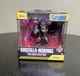 Godzilla X Kong The New Empire Kong Jada Metalfigs Key Chains New 2024