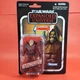 Star Wars 3.75" Vintage Collection TVC VC59 Nom Anor Carded New