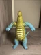Bandai kaiju Ultra Monster Series 1983 Red King US STOCK