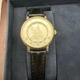 Disney 25th Anniversary Watch and Box Limited Edition #1132 /5000 Running! Read