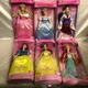 Princess Disney Dolls 6 to choice from