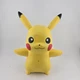 Pokemon Model #PKW3330 Train and Play Deluxe Pikachu with A Friend Like Pikachu
