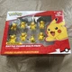 Pokemon Battle Ready 3&rdquo; Pikachu 8 Figure Multi Pack 2022 Jazwares