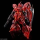 BANDAI Sazabi Clear Color RG 1/144 The Gundam Base Event Limited Model MSN-04