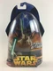 NIB Star Wars Revenge of the Sith Yoda Spinning Attack! Action Figure Hasbro 05