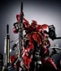 Bandai METAL STRUCTURE KAITAI-SHOU-KI MSN-04 Sazabi 430mm Optional parts NEW