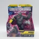 Godzilla x Kong The New Empire KONG with Beast Glove 6 inch Deluxe Figure