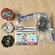 Takara Tomy Beyblade B-133 DX Starter Ace Dragon St.Ch Slash Burst Rare