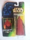 Kenner Star Wars Power Of The Force Emperor&rsquo;s Royal Guard 3.75 Action Figure