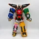 Power Rangers Gokaiger Super Megaforce DX Gokai-oh Megazord Bandai
