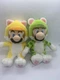 Nintendo Super Mario Plush 3D World 9" Cat Mario and Cat Luigi