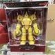 Super 7 Ultimates SilverHawks Buzz-Saw 7" Action Figure