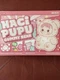 POP MART HACIPUPU GUMMY BEAR SERIES-VINYL PLUSH PENDANT SEALED BLIND BOX FULLSET