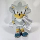 Sonic the Hedgehog 35th Anniversary 9" Silver Collectible Plush Toy Jakks