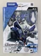NEW Bandai Gundam Universe EXIA GU-16 Collectible Action Figure