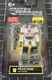 2021 Hasbro Transformers MEGATRON Limited edition 2.5" Mini figurine figure