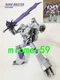 APC-004 Dark Master 2.0 Ver. Action Figure APC Toys Complete TFP Megatr-on Toys