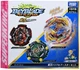 Beyblade Burst Superking B-171 Super King Triple Booster Set TAKARA TOMY