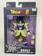 BANDAI DRAGON BALL SUPER DRAGON STARS BROLY SUPER VER. ACTION FIUGRE SERIES 19