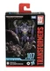 Transformers Generations Rise Of The Beasts Studio Series 107 SCORPONOK 8+ New