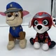 PAW Patrol: The Mighty Movie Marshall And Chase Lot Of 2 Plush