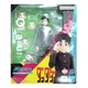 In-Stock Bandai S.H.Figuarts Action Figure Okarun (DAN DA DAN)