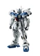 BANDAI ROBOT SPIRITS SIDE MS RX-78GP04G GUNDAM P04G GERBERA ver. A.N.I.M.E. JP