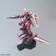 BAN2374530 JUSTICE GUNDAM "GUNDAM SEED" , BANDAI MG
