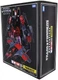 Takara TOMY Transformers Masterpiece MP-11NT Thrust