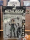 Mcfarlane Toys 1999 - Metal Gear Solid Meryl Silverburgh Figure NEW Ships Fast!