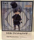 Good Smile Company Nendoroid Doll Black Butler Ciel Sebastian Set 2 JP