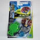 HASBRO Breaker Xcalius X4 / Buster Xcalibur Burst Turbo SlingShock Beyblade NEW