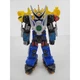 2019 Power Rangers Beast Morphers Beast-X Ultrazord Electronic Talking Working
