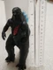 Godzilla Monsterverse Playmates Figure 