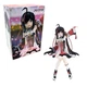Punishing: Gray Raven Noodle Stopper Figure - PULAO New FurYu AMU-SHP2022