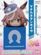 Matikanetannhauser Hikkake Figure Vol.7 10cm Furyu Umamusume Pretty Derby Japan