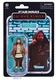 Star Wars The Vintage Collection OBI-Wan Kenobi (Wandering Jedi) Toy 3.75 Inch