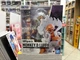 One Piece Monkey D. Luffy Gear 5 S.H. Figuarts Bandai