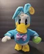 NWT Hallmark Disney Donald Duck Don't Pull My Ears Plush Dance Sing Easter