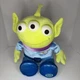 Disney Store Toy Story Original ALIEN Exclusive Plush 14" Green Stuffed Animal