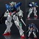 Gundam Universe GU-16 GN-001 Exia Gundam 6" action figure Bandai